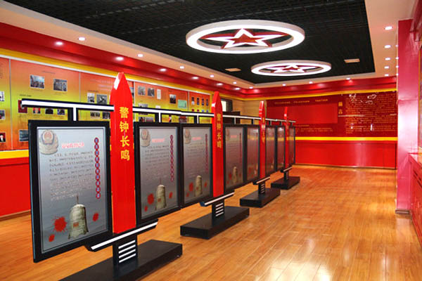 智慧党建的主要特点有哪些？